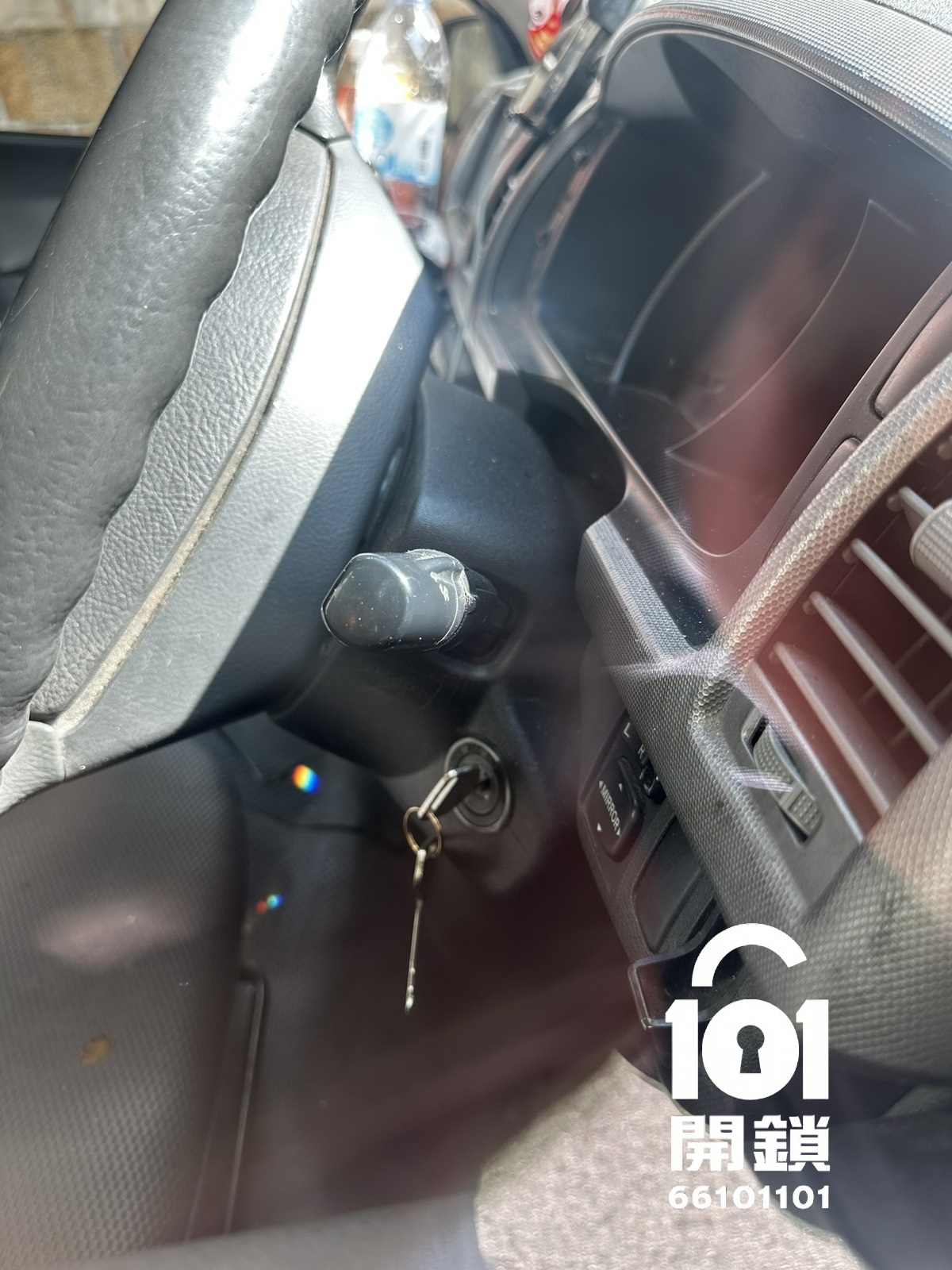 車匙留在車內的香港汽車開鎖個案