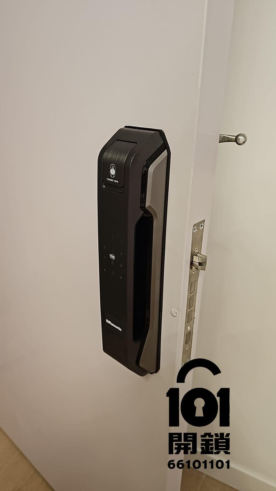 香港 Rasonic 樂信牌電子鎖門外面板