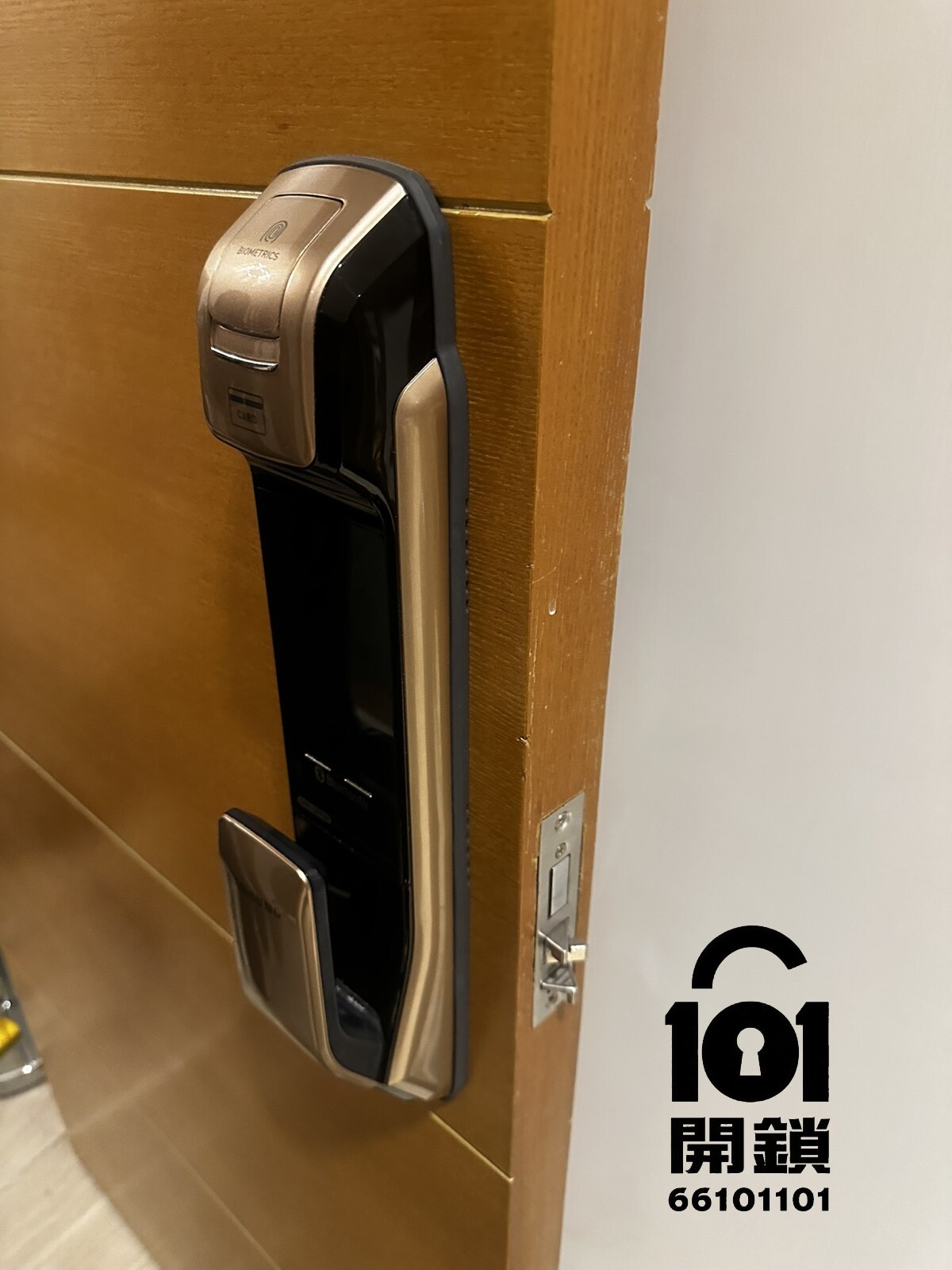 香港 Samsung 智能電子鎖門外安裝相片