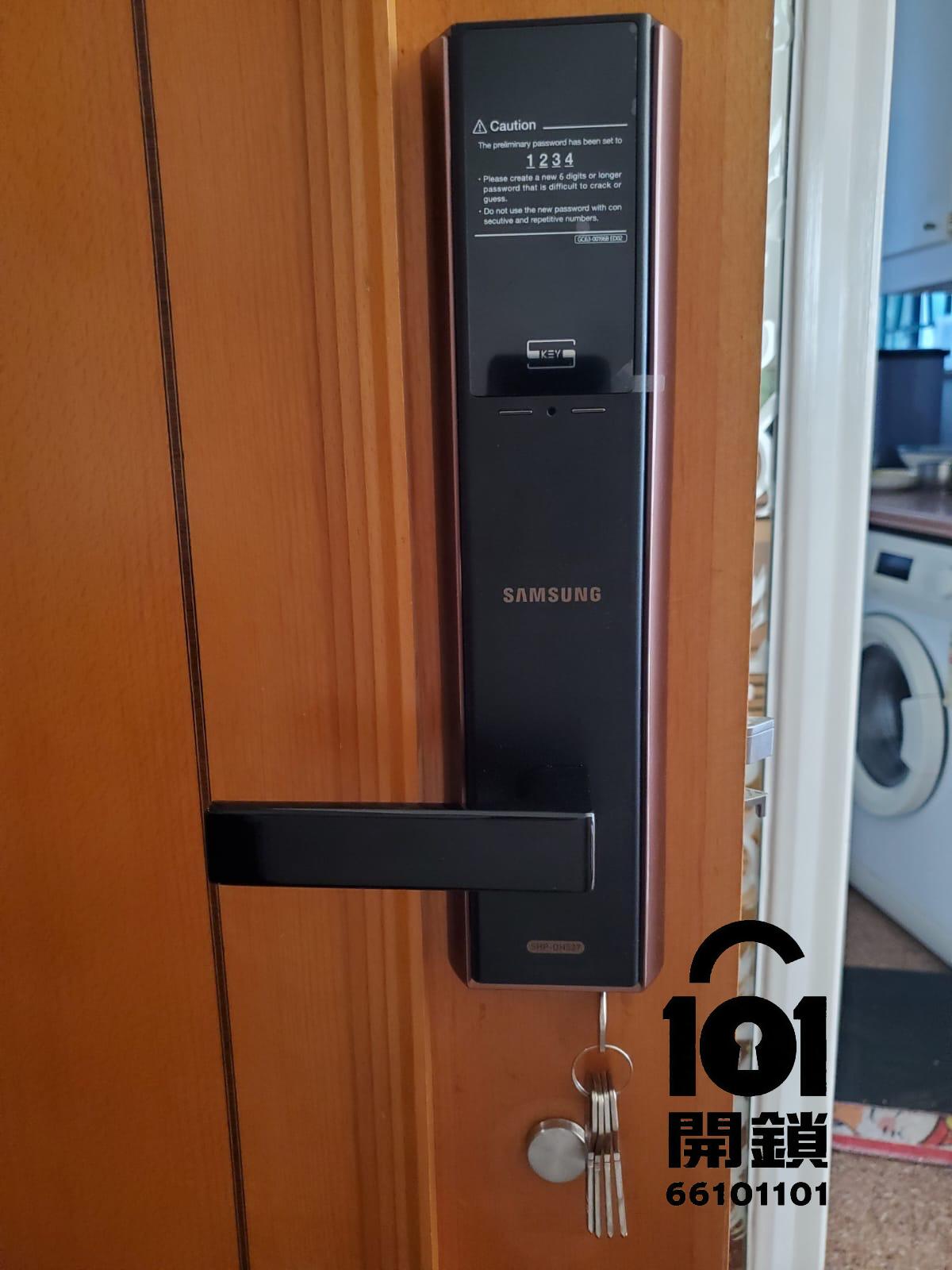 Samsung 電子門鎖門內面板及後備鎖匙